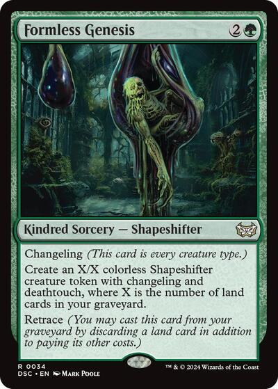 Formless Genesis DSC #34 (Near Mint Rare) Magic: The Gathering: Commander: Duskmourn: House of Horror