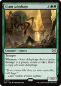 Giant Adephage DSC #179 (Near Mint Mythic Rare) Magic: The Gathering: Commander: Duskmourn: House of Horror