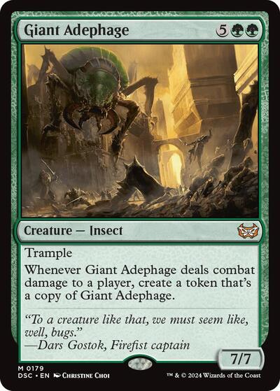 Giant Adephage DSC #179 (Near Mint Mythic Rare) Magic: The Gathering: Commander: Duskmourn: House of Horror