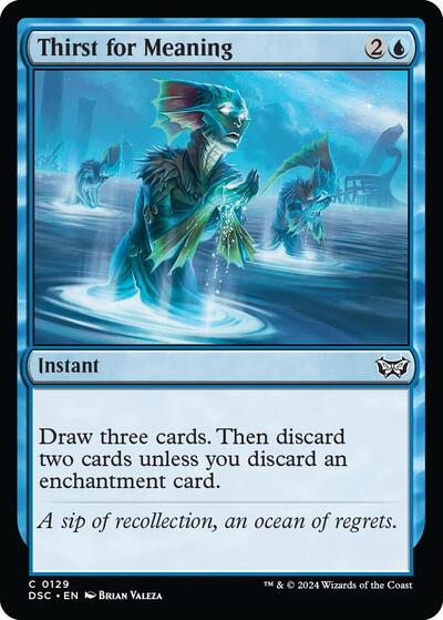 Thirst for Meaning DSC #129 (Near Mint Common) Magic: The Gathering: Commander: Duskmourn: House of Horror