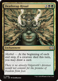 Deathreap Ritual DSC #86 (Near Mint Uncommon) Magic: The Gathering: Commander: Duskmourn: House of Horror