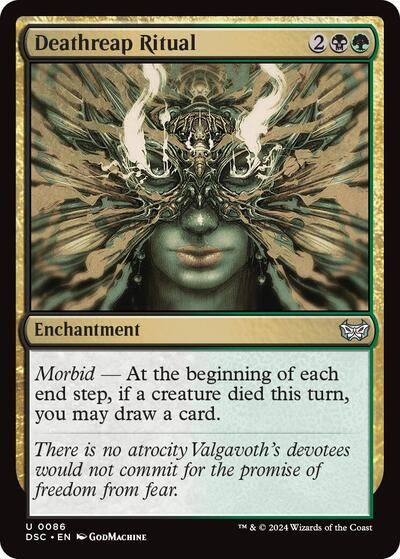 Deathreap Ritual DSC #86 (Near Mint Uncommon) Magic: The Gathering: Commander: Duskmourn: House of Horror