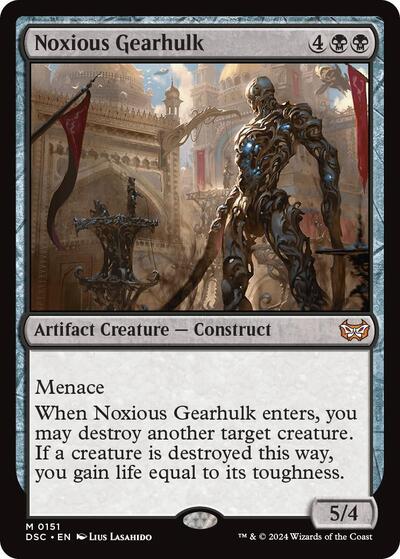 Noxious Gearhulk DSC #151 (Near Mint Mythic Rare) Magic: The Gathering: Commander: Duskmourn: House of Horror