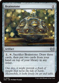 Brainstone DSC #242 (Near Mint Uncommon) Magic: The Gathering: Commander: Duskmourn: House of Horror