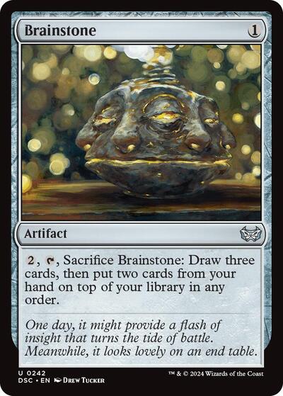 Brainstone DSC #242 (Near Mint Uncommon) Magic: The Gathering: Commander: Duskmourn: House of Horror