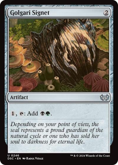 Golgari Signet DSC #246 (Near Mint Uncommon) Magic: The Gathering: Commander: Duskmourn: House of Horror