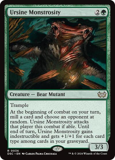 Ursine Monstrosity DSC #36 (Near Mint Rare) Magic: The Gathering: Commander: Duskmourn: House of Horror