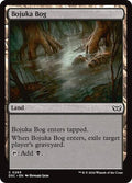 Bojuka Bog DSC #265 (Near Mint Common) Magic: The Gathering: Commander: Duskmourn: House of Horror