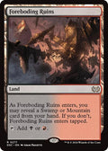 Foreboding Ruins DSC #277 (Near Mint Rare) Magic: The Gathering: Commander: Duskmourn: House of Horror