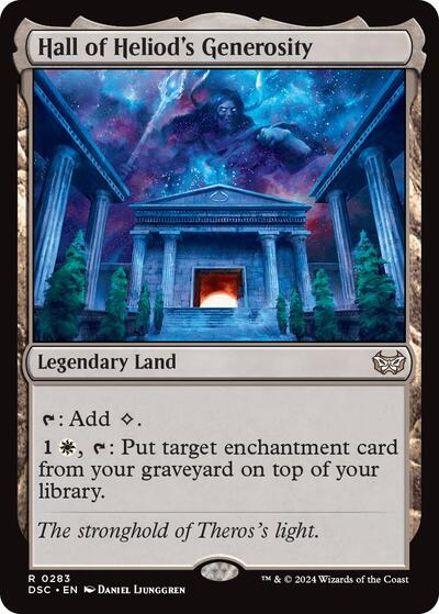 Hall of Heliods Generosity DSC #283 (Near Mint Rare) Magic: The Gathering: Commander: Duskmourn: House of Horror