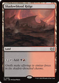 Shadowblood Ridge DSC #296 (Near Mint Rare) Magic: The Gathering: Commander: Duskmourn: House of Horror