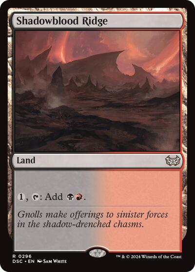 Shadowblood Ridge DSC #296 (Near Mint Rare) Magic: The Gathering: Commander: Duskmourn: House of Horror