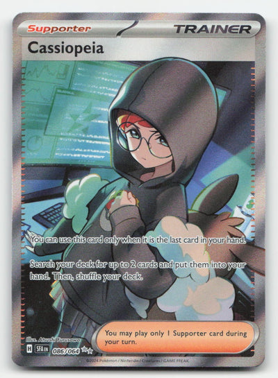 Cassiopeia Holo Shrouded Fable 086/064 Ultra Rare Pokemon LP