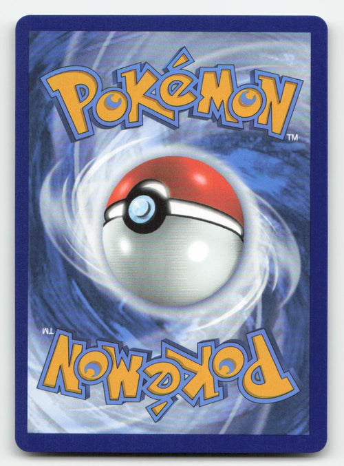Blastoise ex (Stellar Crown Stamp) Holo 030/142 Pokemon LP