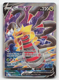 Giratina V Lost Origin 185/196 Ultra Rare Pokemon LP