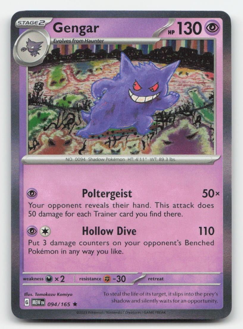 Gengar Reverse Holo 151 094/165 R Pokemon NM