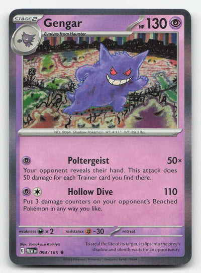 Gengar Reverse Holo 151 094/165 R Pokemon NM