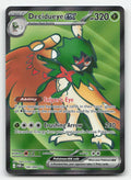 Decidueye ex Holo Perfect Order 100/088 Ultra Rare Pokemon NM