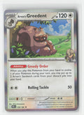 Arven's Greedent Holo Destined Rivals 159/182 R Pokemon NM