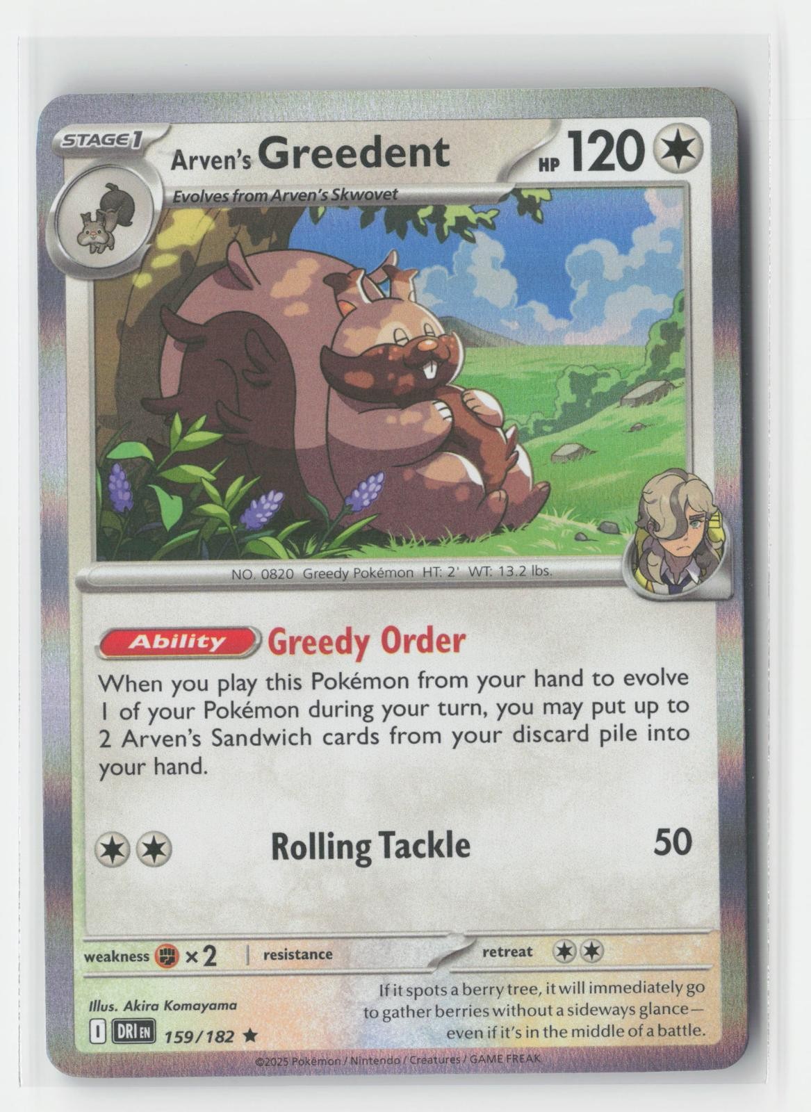 Arven's Greedent Holo Destined Rivals 159/182 R Pokemon NM