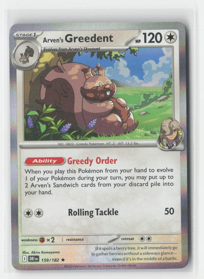 Arven's Greedent Holo Destined Rivals 159/182 R Pokemon NM