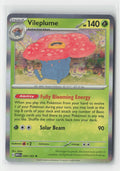 Vileplume Holo SV: Scarlet & Violet 151 MEW 045/165