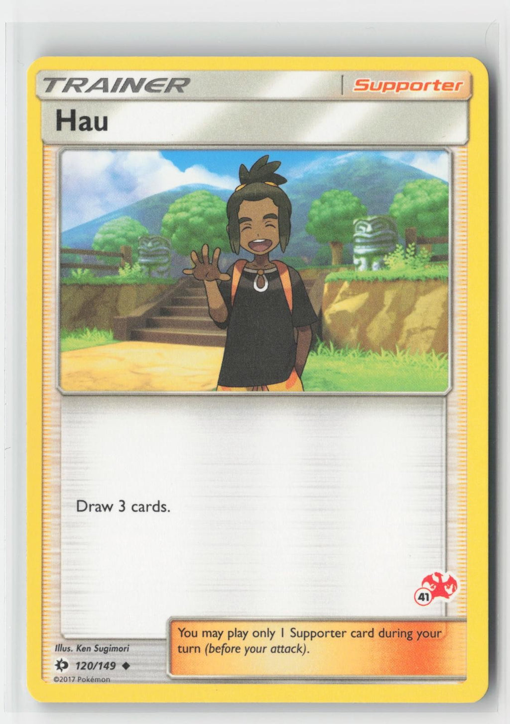 Hau (#41 Charizard Stamped) Battle Academy 120/149 P Pokemon LP