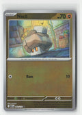 Nacli Reverse Holo ME01: Mega Evolution MEG 082/132 Pokemon TCG