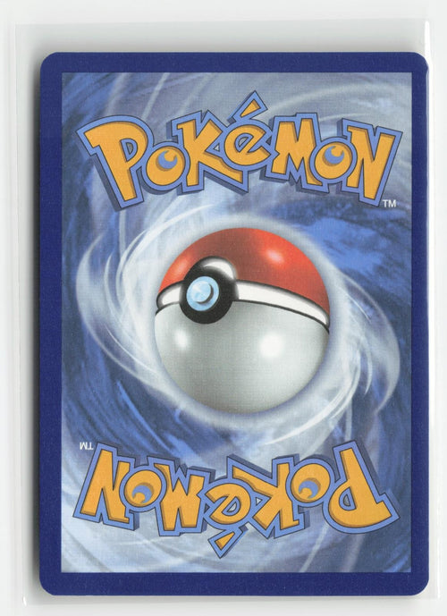 Carnivine Darkness Ablaze 005/189 UC Pokemon Reverse Holo NM