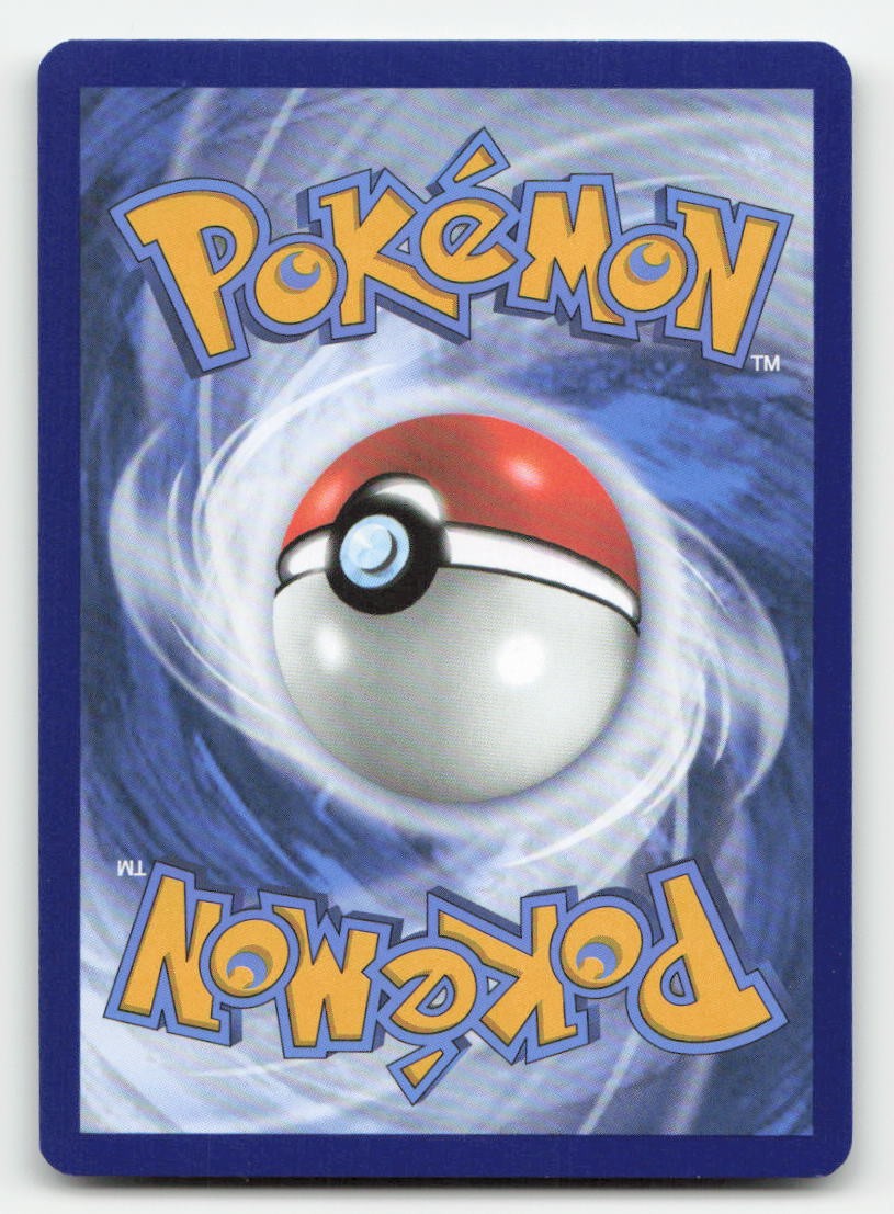 Dreepy (Master Ball Pattern) Prismatic Evolutions 071/131 C Pokemon LP