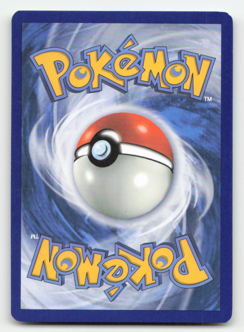 Cinderace ex Stellar Crown 157/142 Ultra Rare Pokemon NM