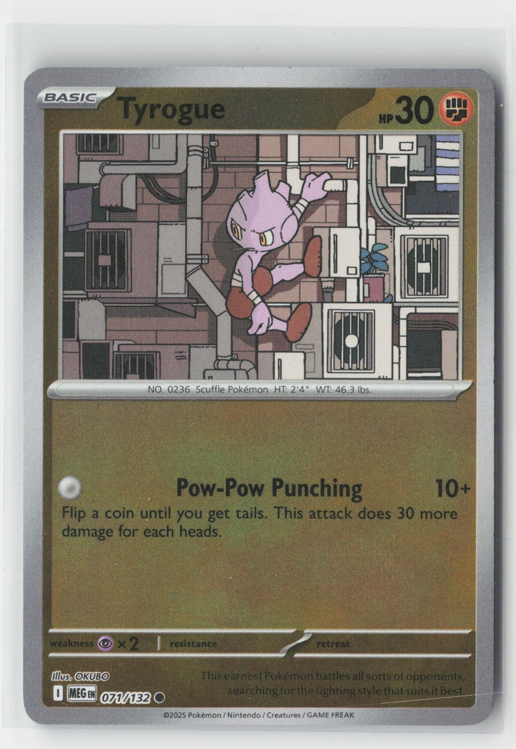 Tyrogue Reverse Holo ME01: Mega Evolution MEG 071/132 Pokemon TCG