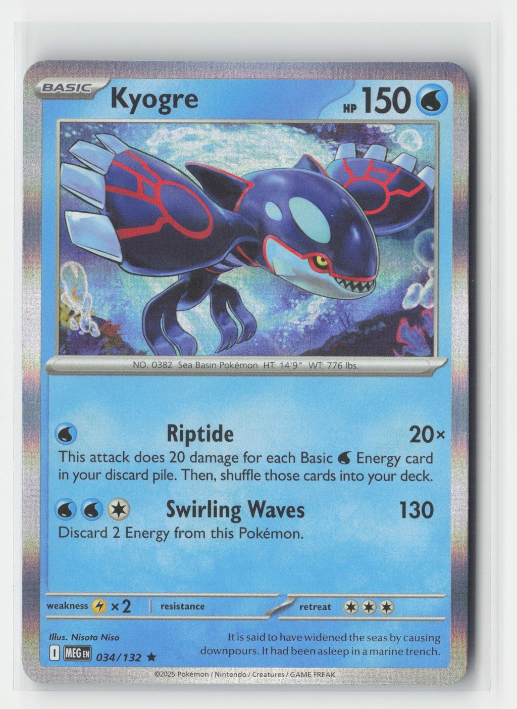 Kyogre Holo ME01: Mega Evolution MEG 034/132 Pokemon TCG