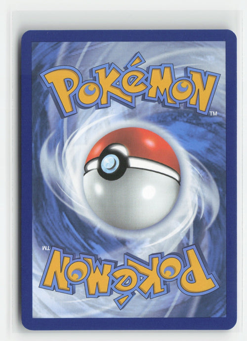 Atticus Holo SV: Prismatic Evolutions PRE 133/131 Pokemon TCG
