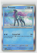 Suicune Holofoil ME02: Phantasmal Flames PFL 026/094 Pokemon TCG