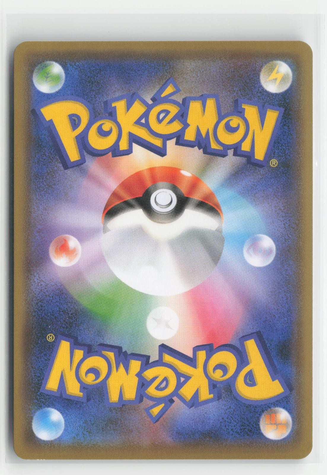 Woobat Matchless Fighters 026/070 C Pokemon Japanese NM