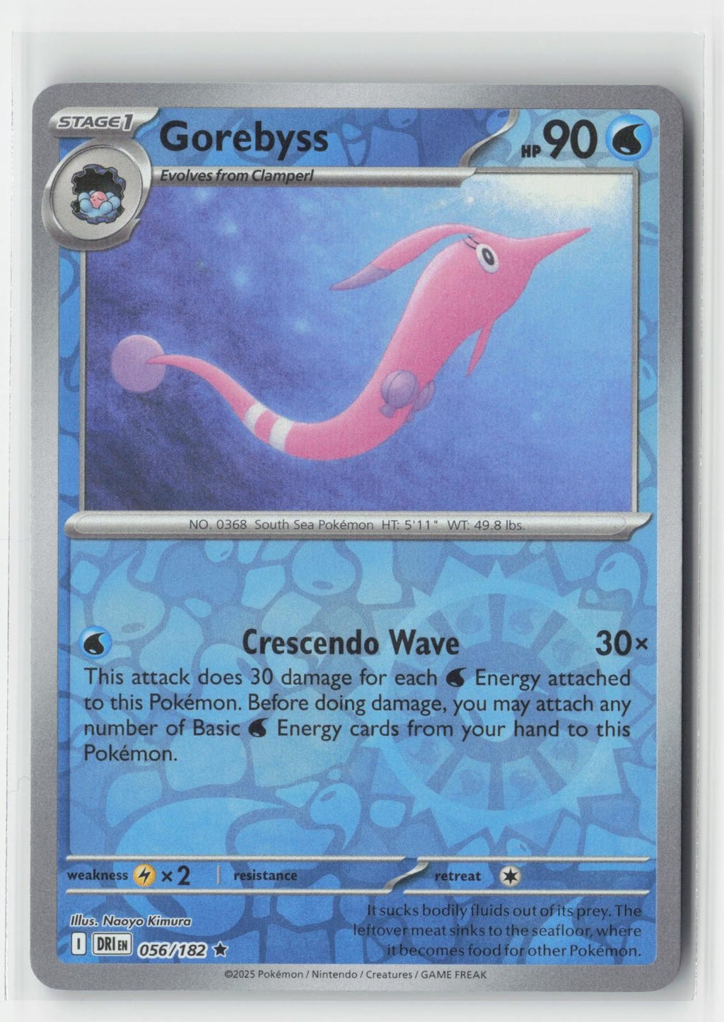 Gorebyss Destined Rivals 056/182 R Pokemon NM