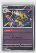 Alakazam Reverse Holo ME01: Mega Evolution MEG 056/132 Pokemon TCG