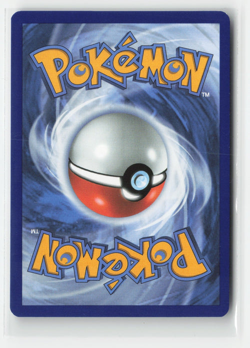 Bayleef Reverse Holo ME01: Mega Evolution MEG 009/132 Pokemon TCG