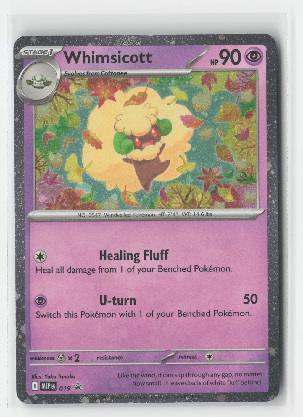 Whimsicott (Cosmos Holo) Holo Holo ME: Mega Evolution Promo 019 P Pokemon NM