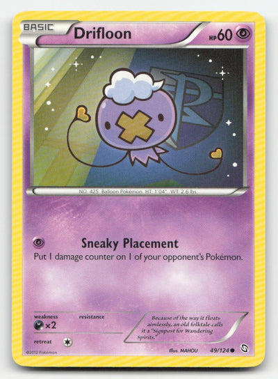 Drifloon Dragons Exalted 49/124 C Pokemon LP