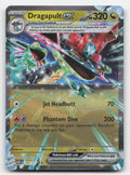 Dragapult ex Holo Ascended Heroes 160/217 Double Rare Pokemon NM
