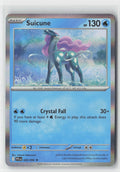 Suicune Holofoil ME02: Phantasmal Flames PFL 026/094 Pokemon TCG