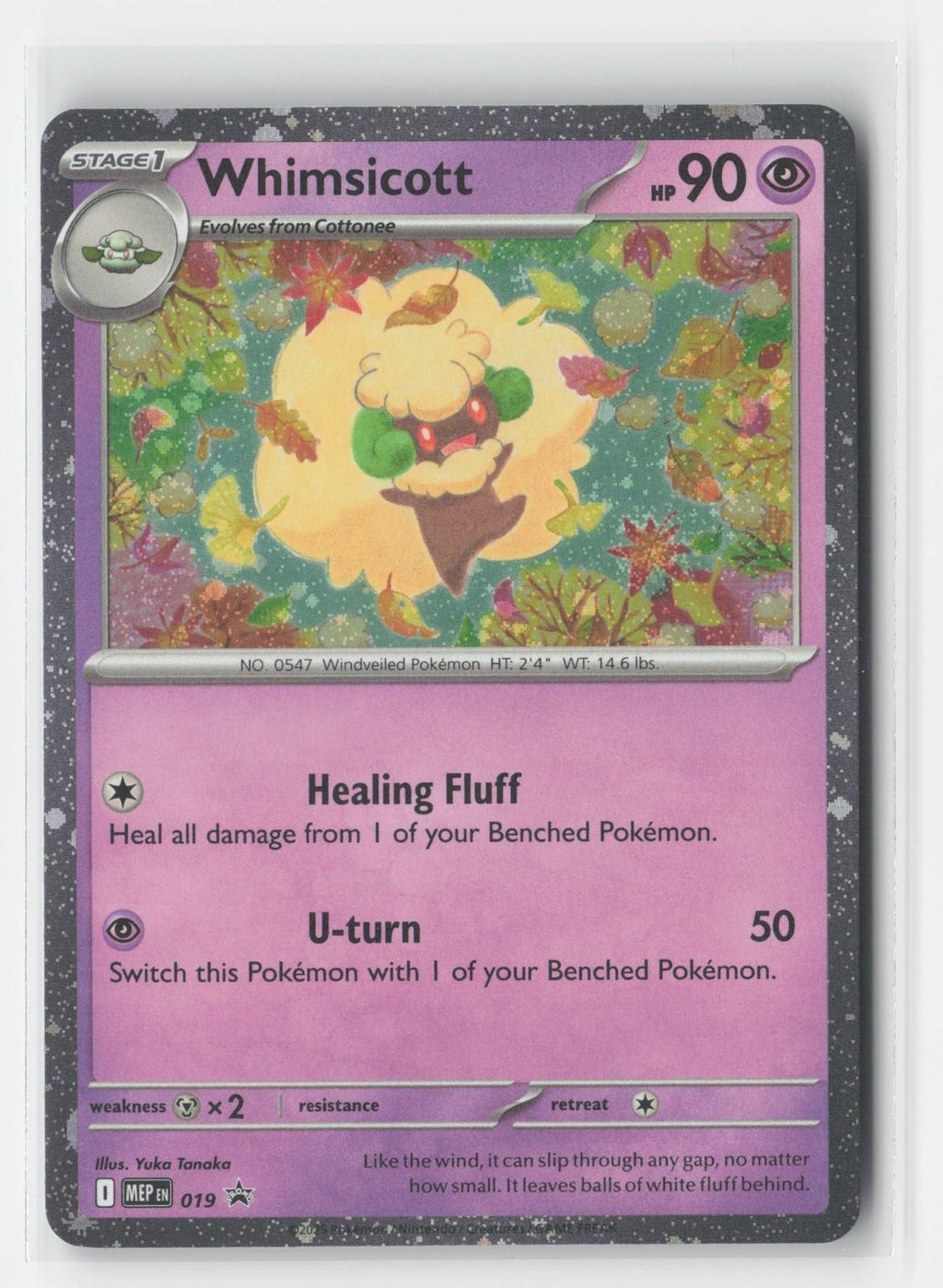 Whimsicott (Cosmos Holo) Holo Holo ME: Mega Evolution Promo 019 P Pokemon NM