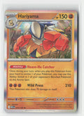 Hariyama Holo Mega Evolution 073/132 R Pokemon NM