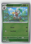 Nuzleaf Reverse Holo ME01: Mega Evolution MEG 014/132 Pokemon TCG