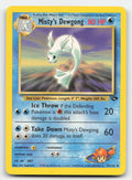 Misty's Dewgong Unlimited Gym Challenge 54/132 UC Pokemon LP