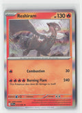 Reshiram Holofoil ME02: Phantasmal Flames PFL 017/094 Pokemon TCG