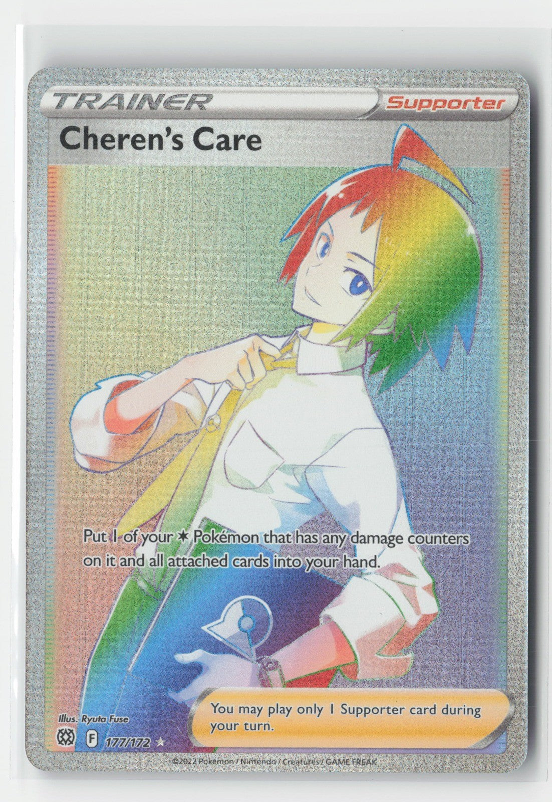 Cheren's Care (Secret) Holo SWSH09: Brilliant Stars SWSH09 177/172 Pokemon TCG