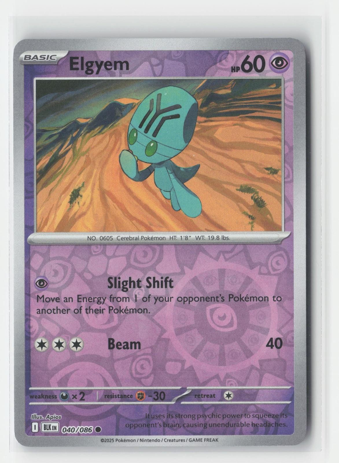 Elgyem Reverse Holo Black Bolt 040/086 C Pokemon NM
